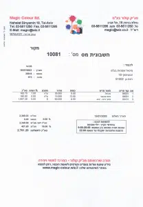 finance02