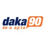 הדקה ה-90 חשבשבת תוכנת ERP הנהלת חשבונות