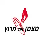 לוגו מצמן את מרוץ חשבשבת תוכנת ERP הנהלת חשבונות