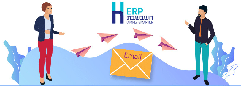 מערכת ERP