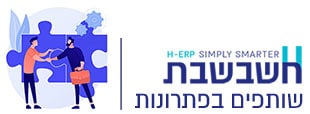 שותפים בפתרונות - חשבשבת מערכת ERP תוכנת CRM ניהול קשרי לקוחות מערכת CRM שיווק